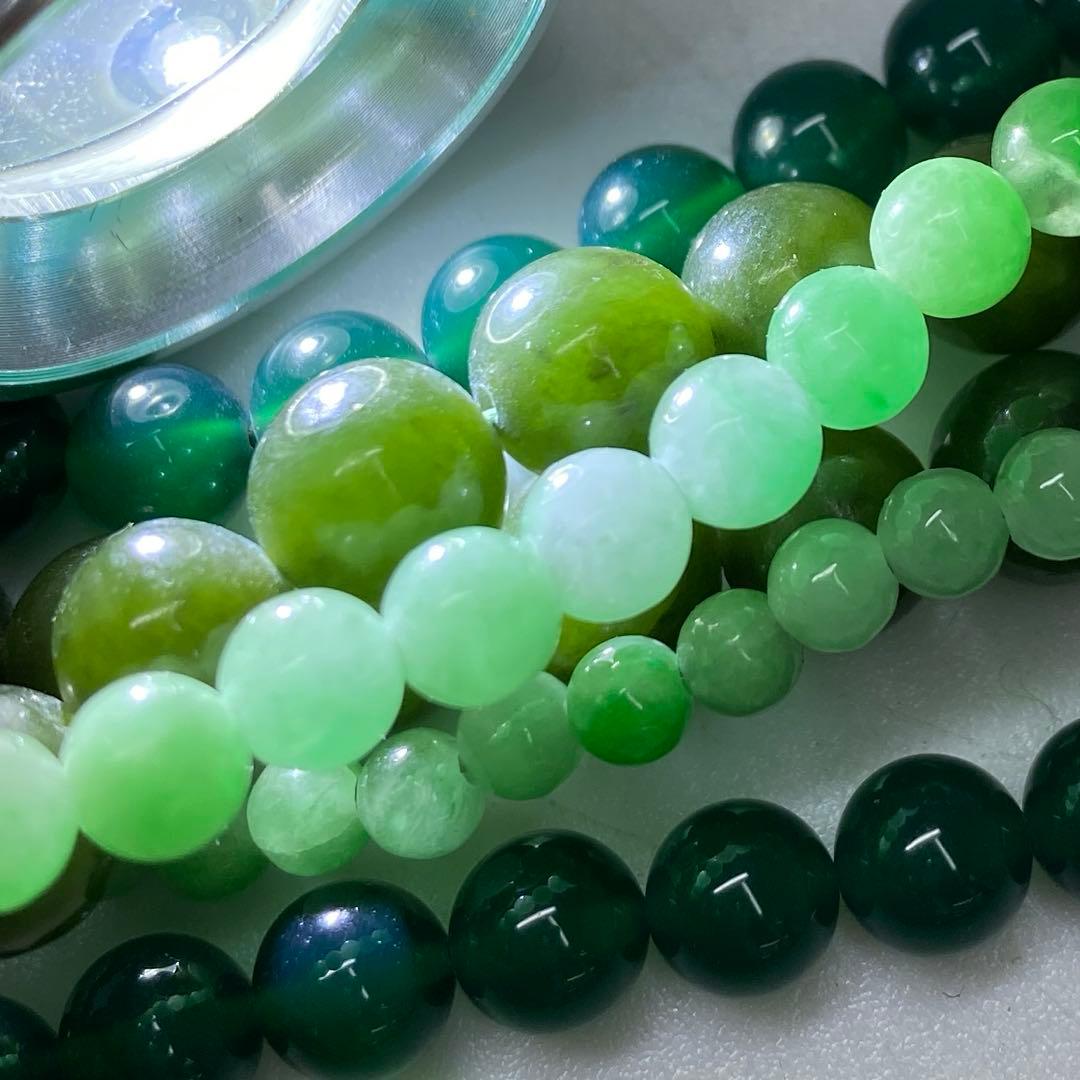 本翡翠　ネックレス　135g 東さ7-0409☆2F