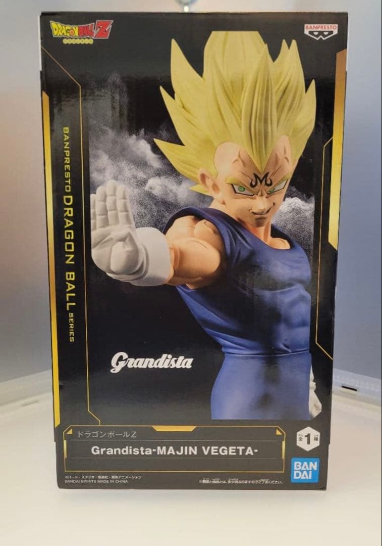 ドラゴンボールZ Grandista グランディスタ 魔神ベジータ - メルカリ