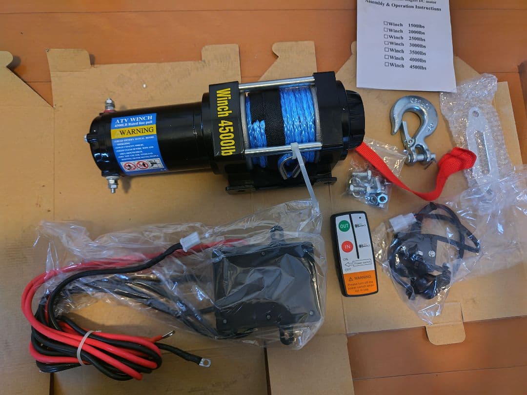 ウィンチ　ロープタイプ　12V