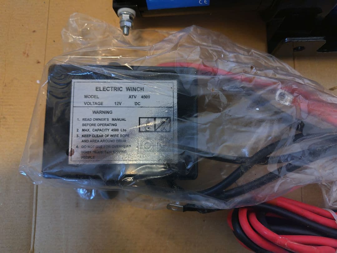 ウィンチ　ロープタイプ　12V