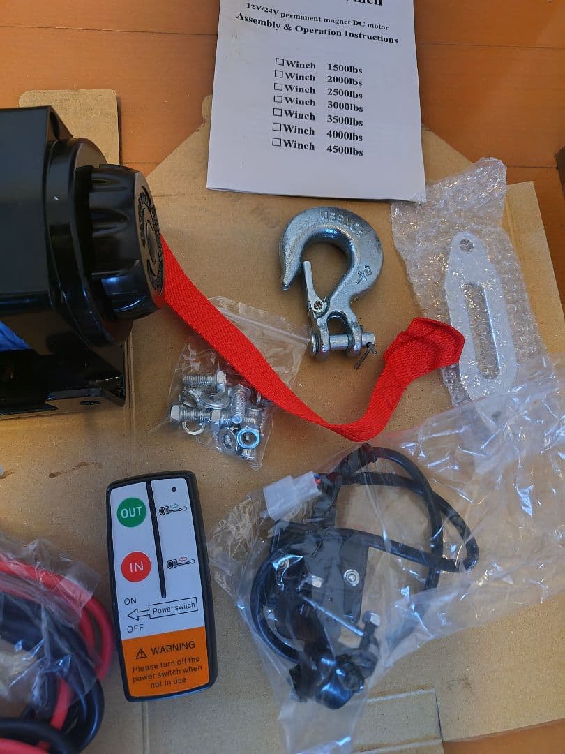 ウィンチ　ロープタイプ　12V