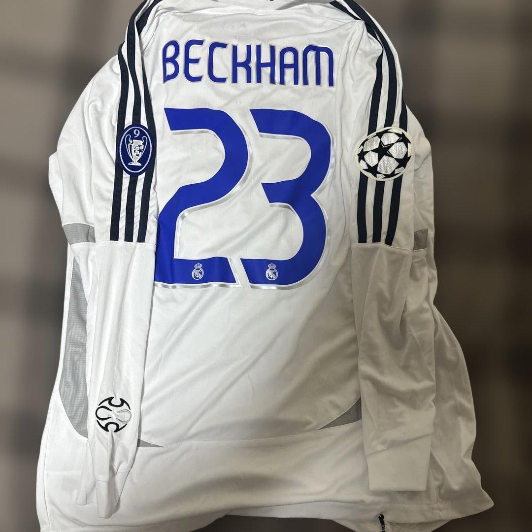 レアル・マドリード デイヴィッド・ベッカム 23番 ユニフォーム（長袖