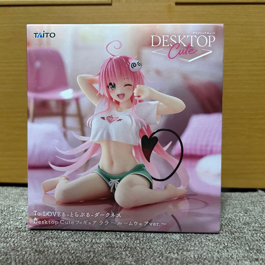 ToLOVEる Desktop Cute フィギュア ララ ルームウェアver. - メルカリ