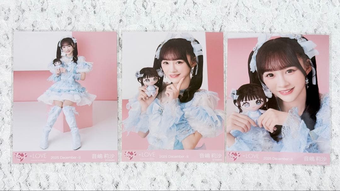 LOVE イコラブ モーリーファンタジーコラボ③ 生写真 音嶋莉沙 コンプ