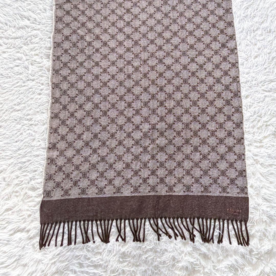 希少✨【CÉLINE】トリオンフ柄 ウール100%ひざ掛け ストール 総ロゴ柄