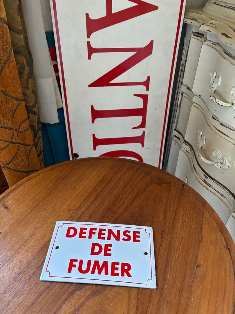 フランスアンティークホーローサインプレート看板禁煙美品