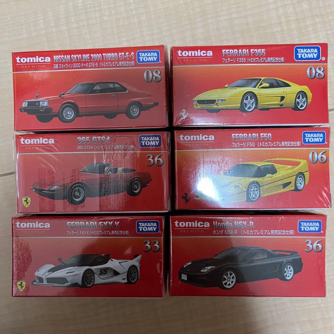 トミカプレミアム 発売記念仕様 初回限定カラー 6台セット 赤箱 未開封