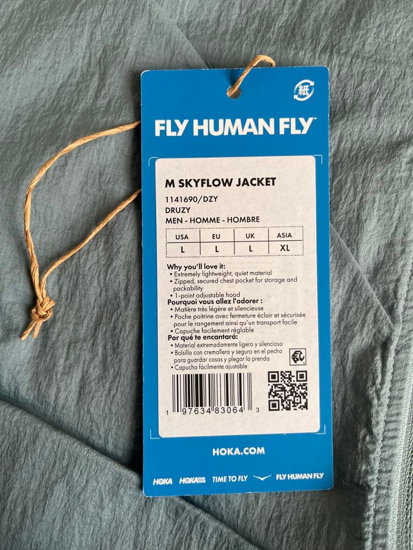 HOKA ウィンドシェル ジャケット ナイロン 防風 XL メンズ ブルー