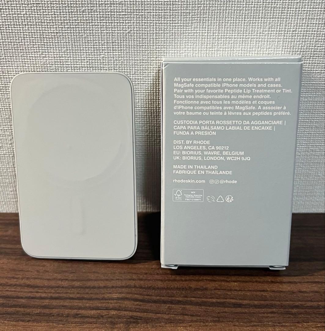 rhode snap-on lip case grey - メルカリ