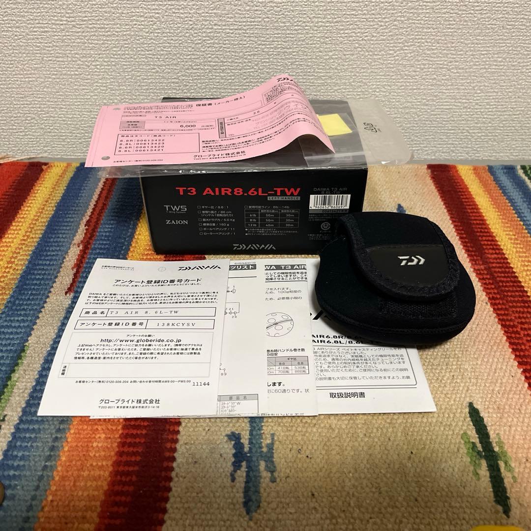ダイワ　T3 AIR 8.6L-TW ベイトリール