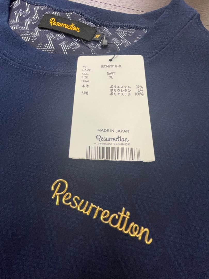 レザレクション　新品　XLサイズ ネイビー　トレーナー