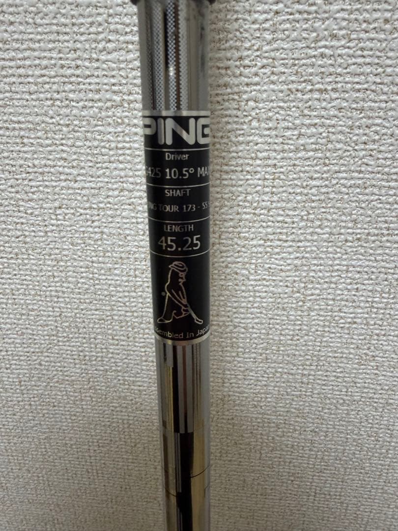 PING Tour 173-55 Sドライバー用シャフト(美品) - メルカリ