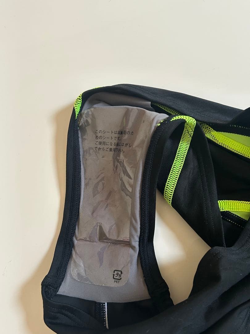 FAR2507WC arena X-Python BKGF Lサイズ 箱付き楽天市場】デサント