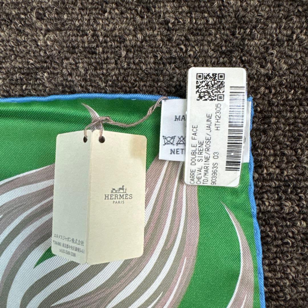 エルメス カレ90 スカーフ CHEVAL SIRENE リバーシブル 馬 - メルカリ