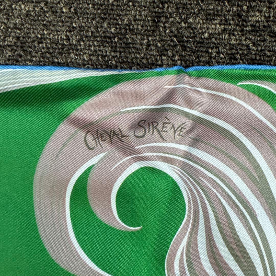 エルメス カレ90 スカーフ CHEVAL SIRENE リバーシブル 馬 - メルカリ