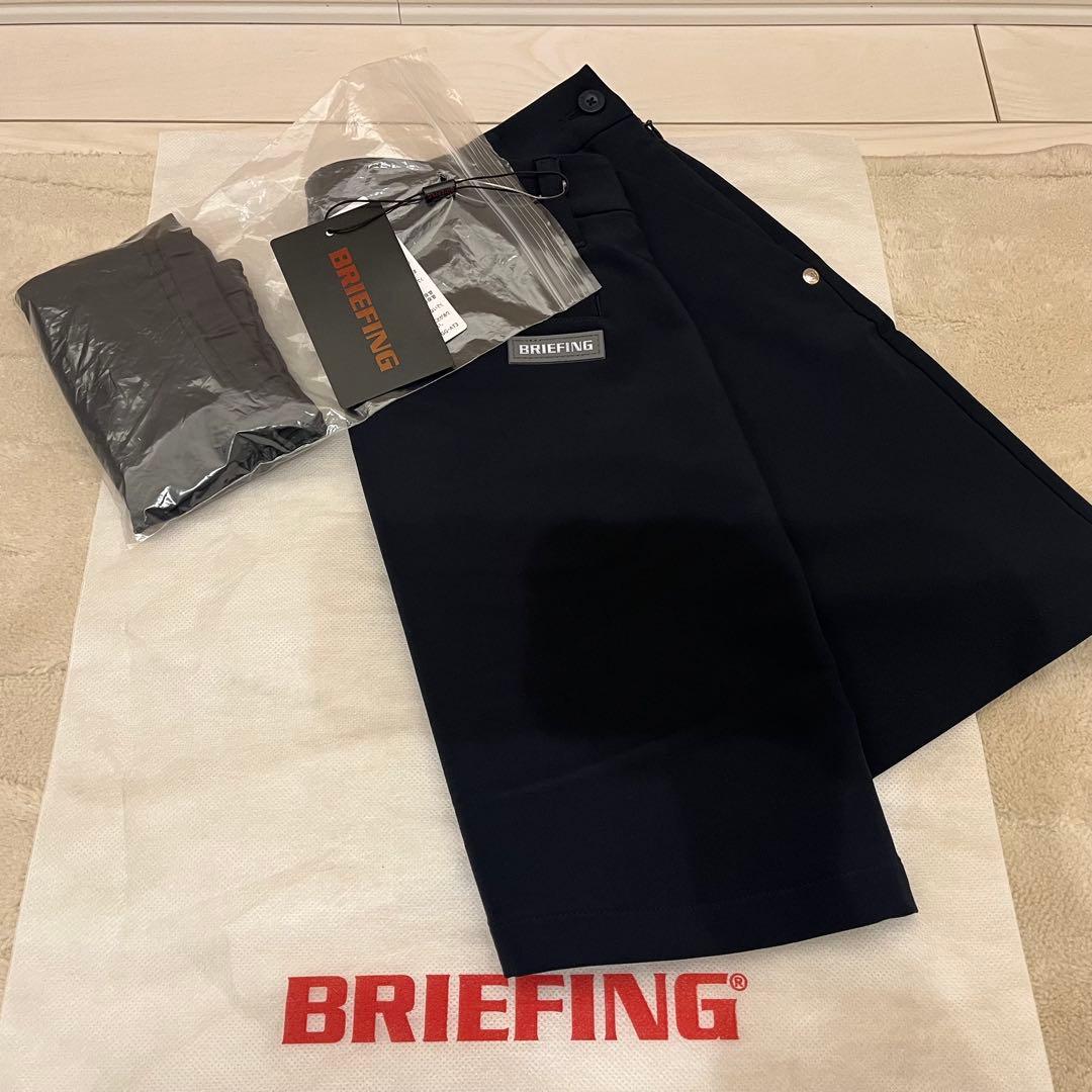 新品☆22,000円 BRIEFING 定番ベーシックスカート ネイビーM - メルカリ