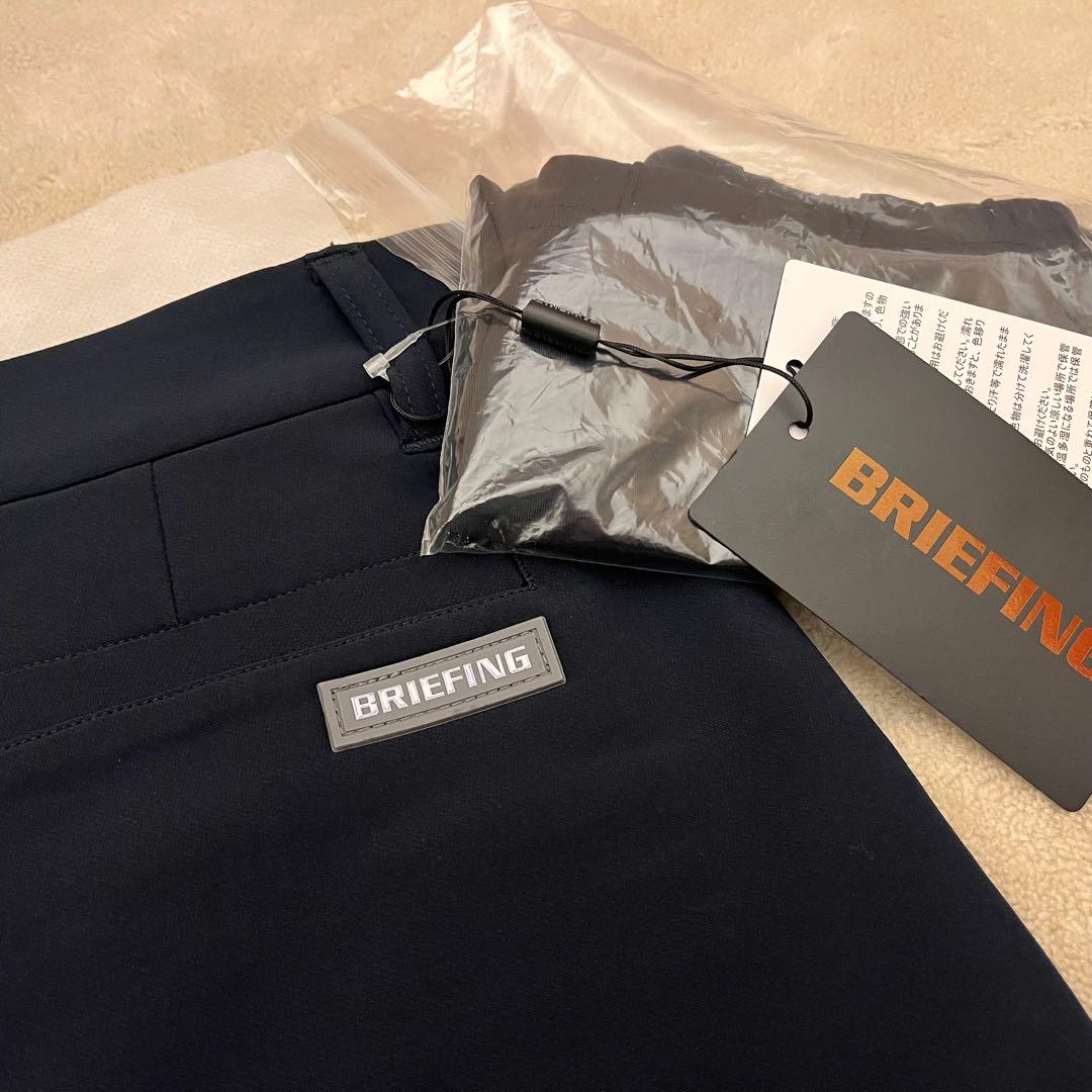 新品☆22,000円 BRIEFING 定番ベーシックスカート ネイビーM - メルカリ