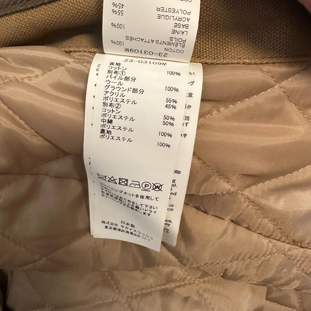 sacai Carhartt サカイ シベリアンコート ベージュ サイズ3