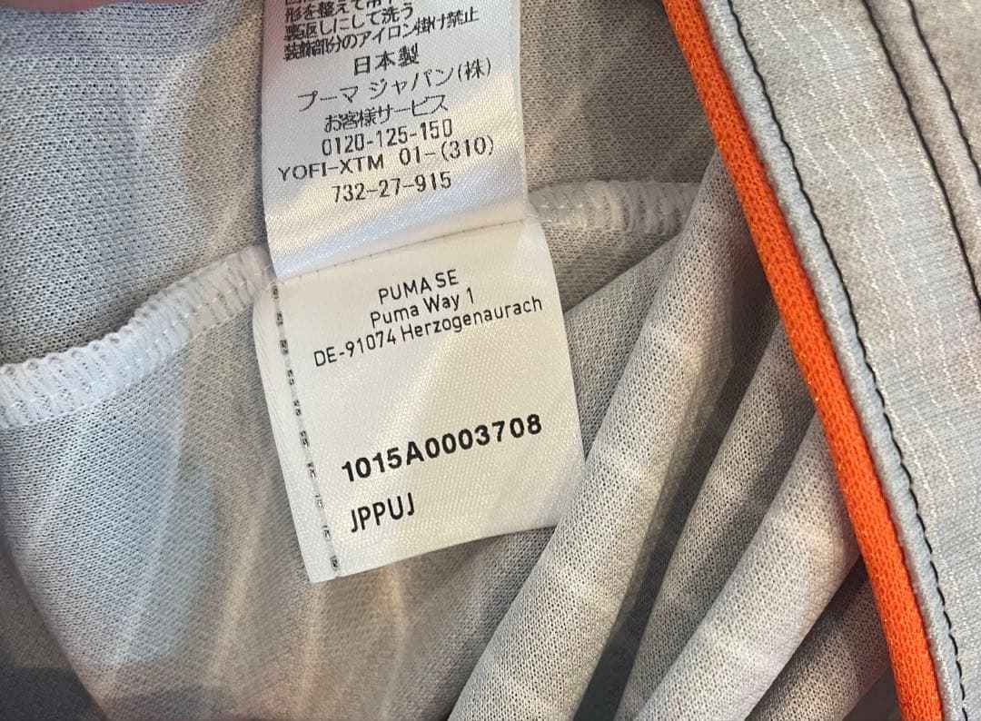 コレクション放出❗️ エスパルス　2016 アウェー　ユニフォーム