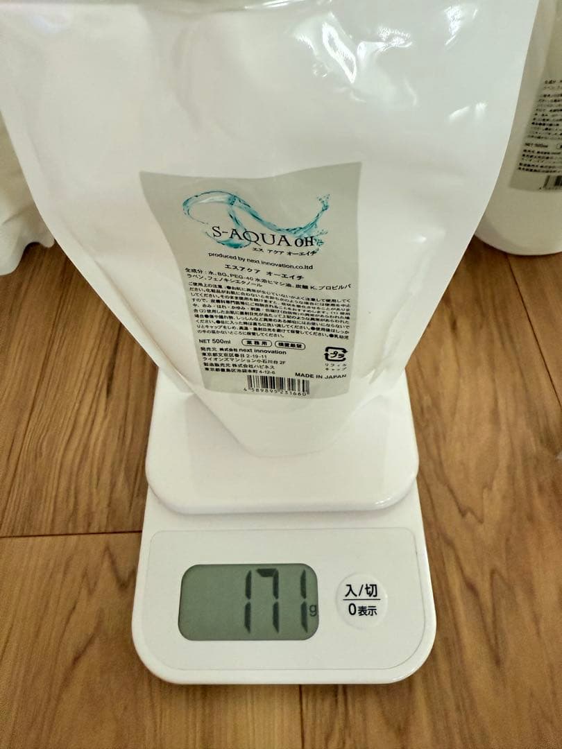 【美品】サイエンスアクア シンプルセット