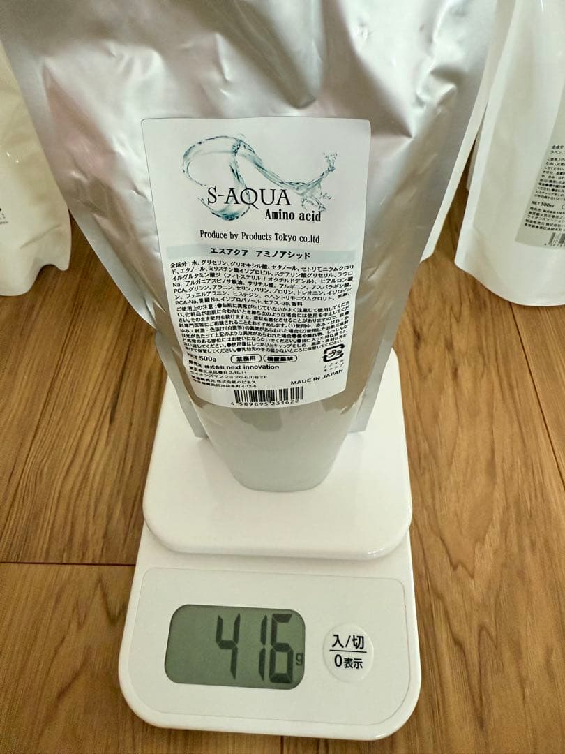 【美品】サイエンスアクア シンプルセット