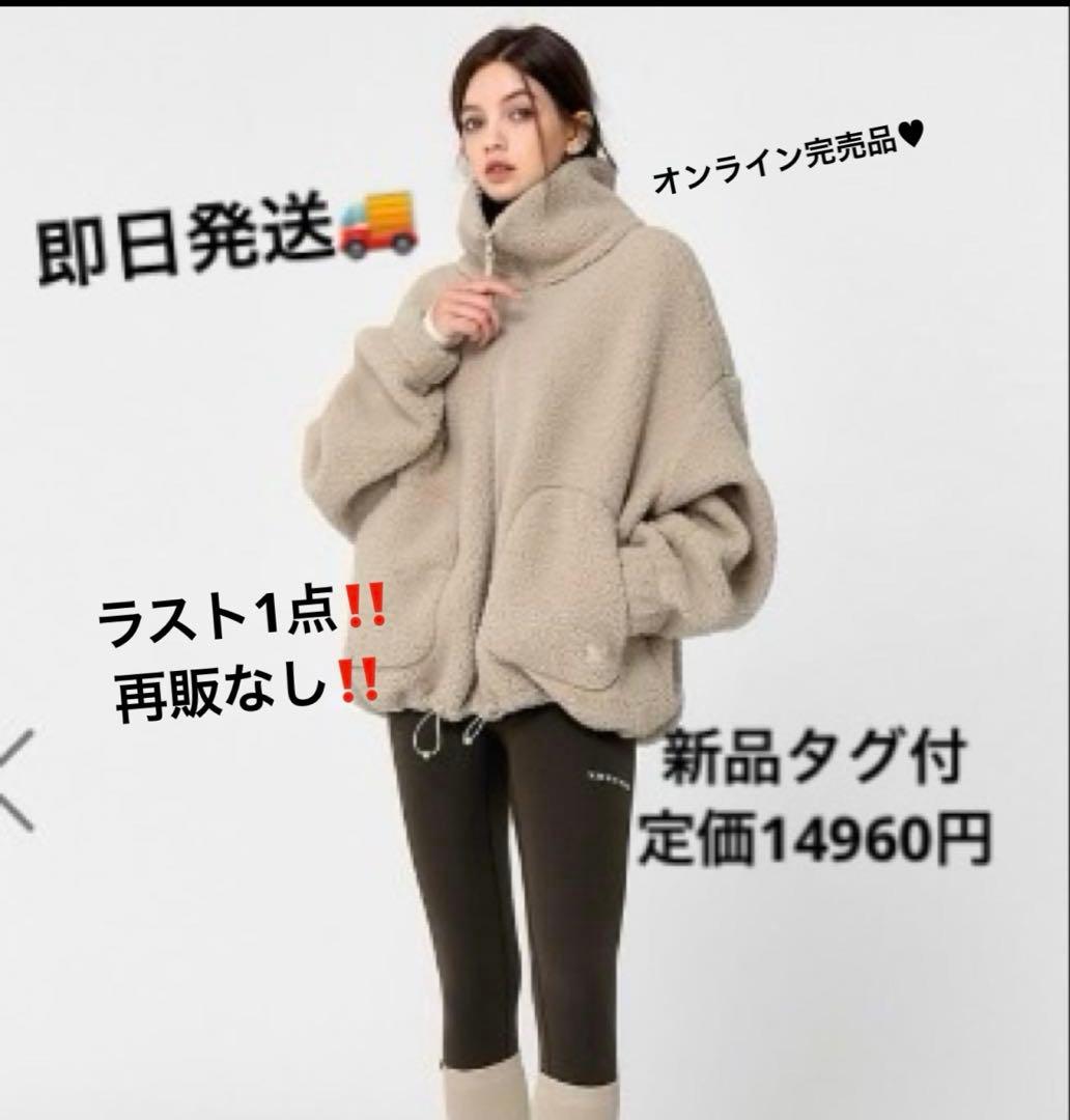 うさぎ様 リクエスト 2点 まとめ商品 - メルカリ