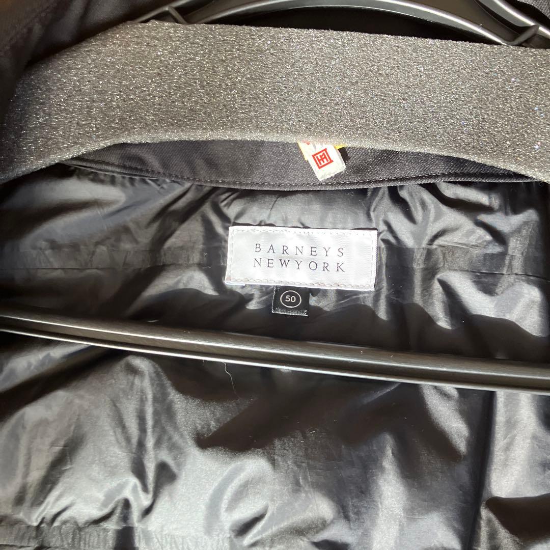 値下げ　バーニーズニューヨーク　ステーカラーコート