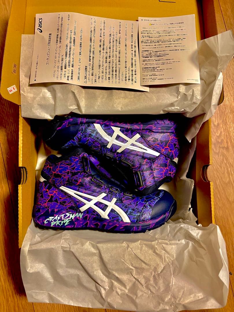 アシックス 安全靴 限定 26.5cm cp304 boa magma パープル - メルカリ