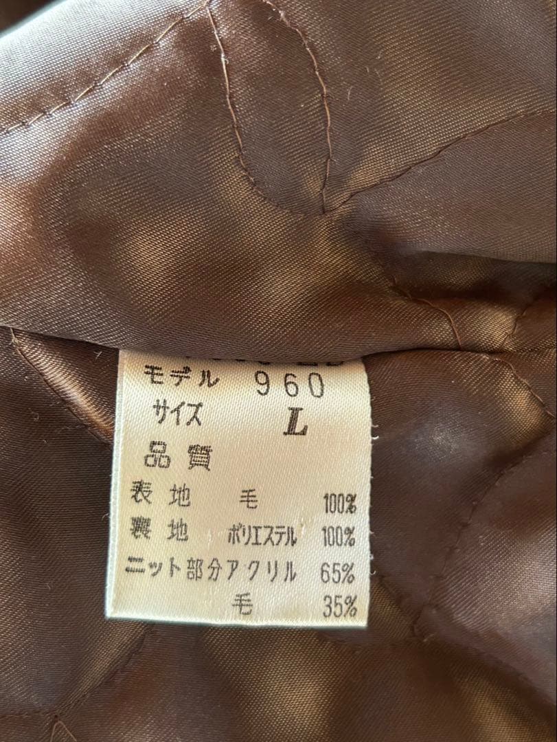 ポールスミス スタジャン 刺繍 ネイビー 90s 古着 Lサイズ