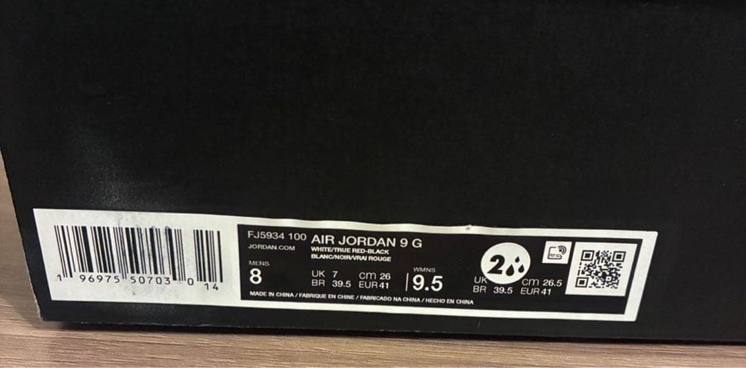 新品　未使用　Nike Air Jordan 9 Golf 26cm