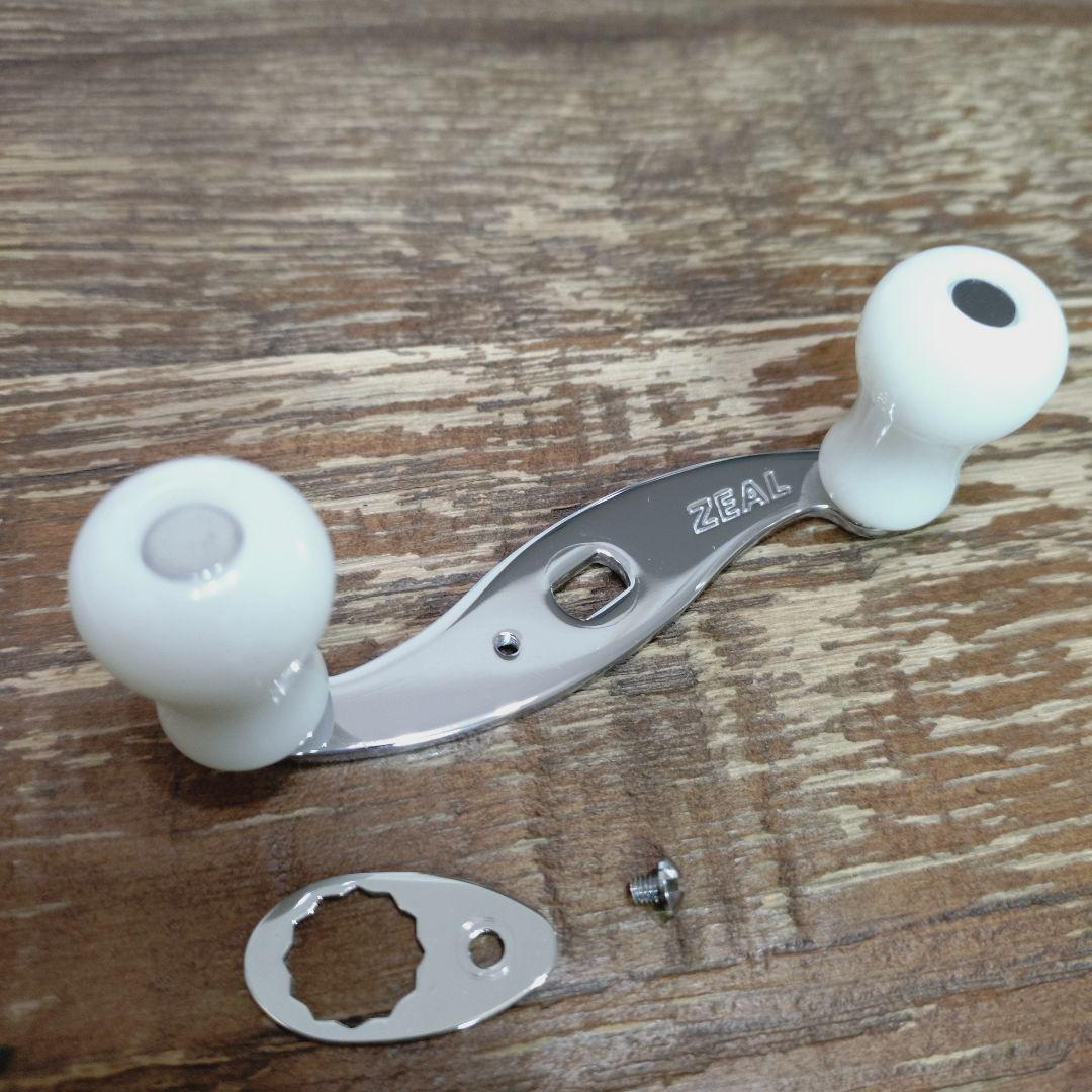 ズイール　パワーアップハンドル　シルバー✕ホワイトノブ