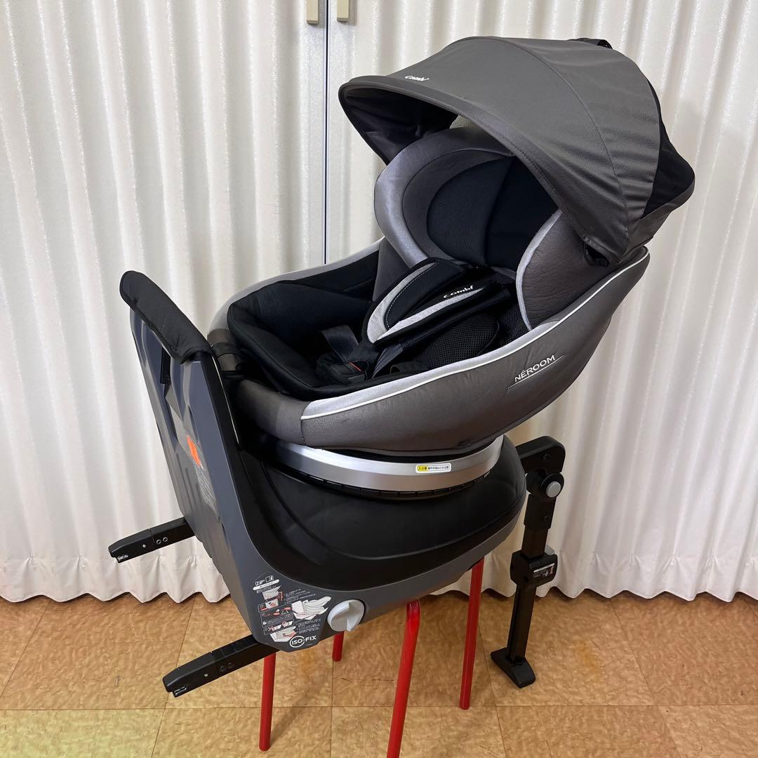 クリーニング済☆綺麗☆新生児OKアップリカフラディアグロウISOFIX