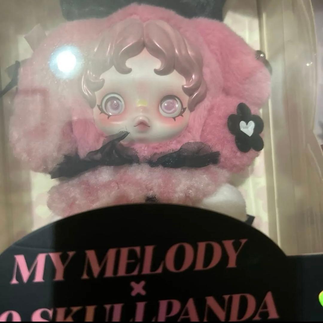 ポップマート　スカルパンダ　マイメロ　クロミ　ぬいぐるみペンダント　セット