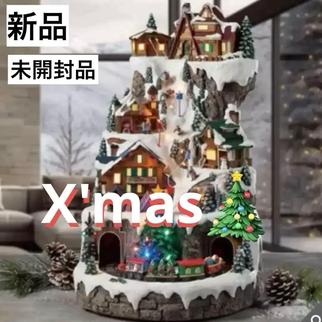 新品・未開封品】スキーマウンテン センターピース コストコ