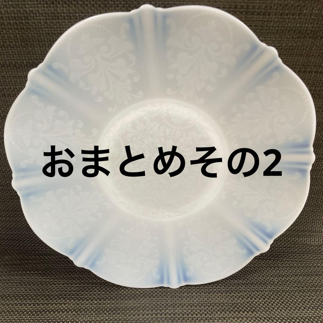 ヘーゼルアトラス ボール 3個セット ヘーゼルアトラス ボール 3個セット