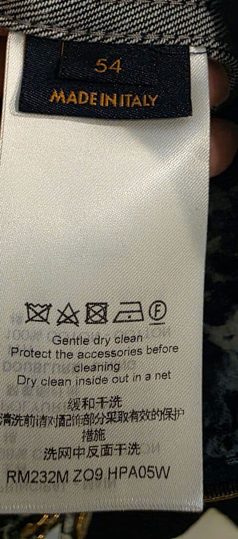 ルイヴィトン　ワークウェア　デニムジャケット　アウター　ブルゾン　サイズ54