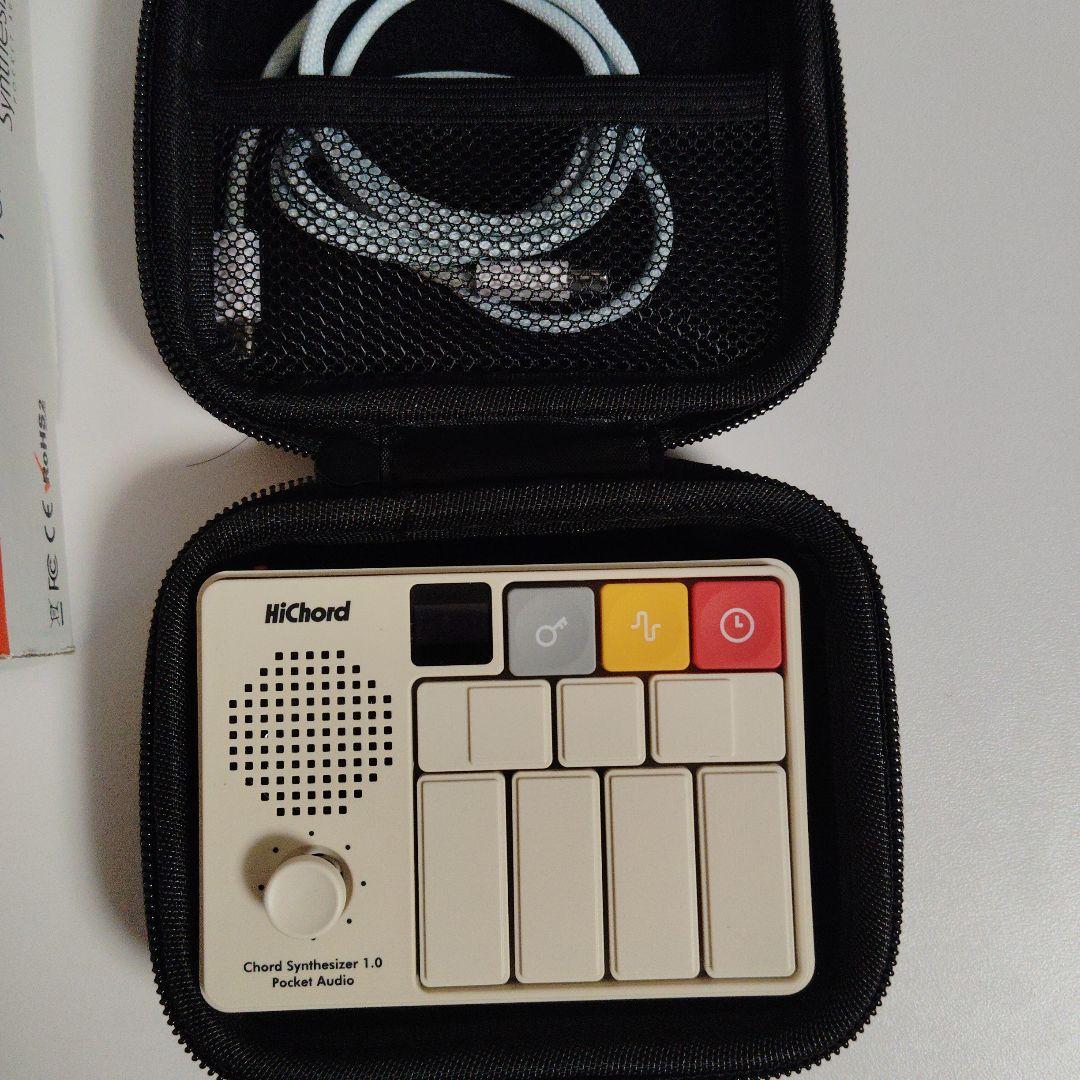 HiChord Chord Synthesizer ポケットオーディオ