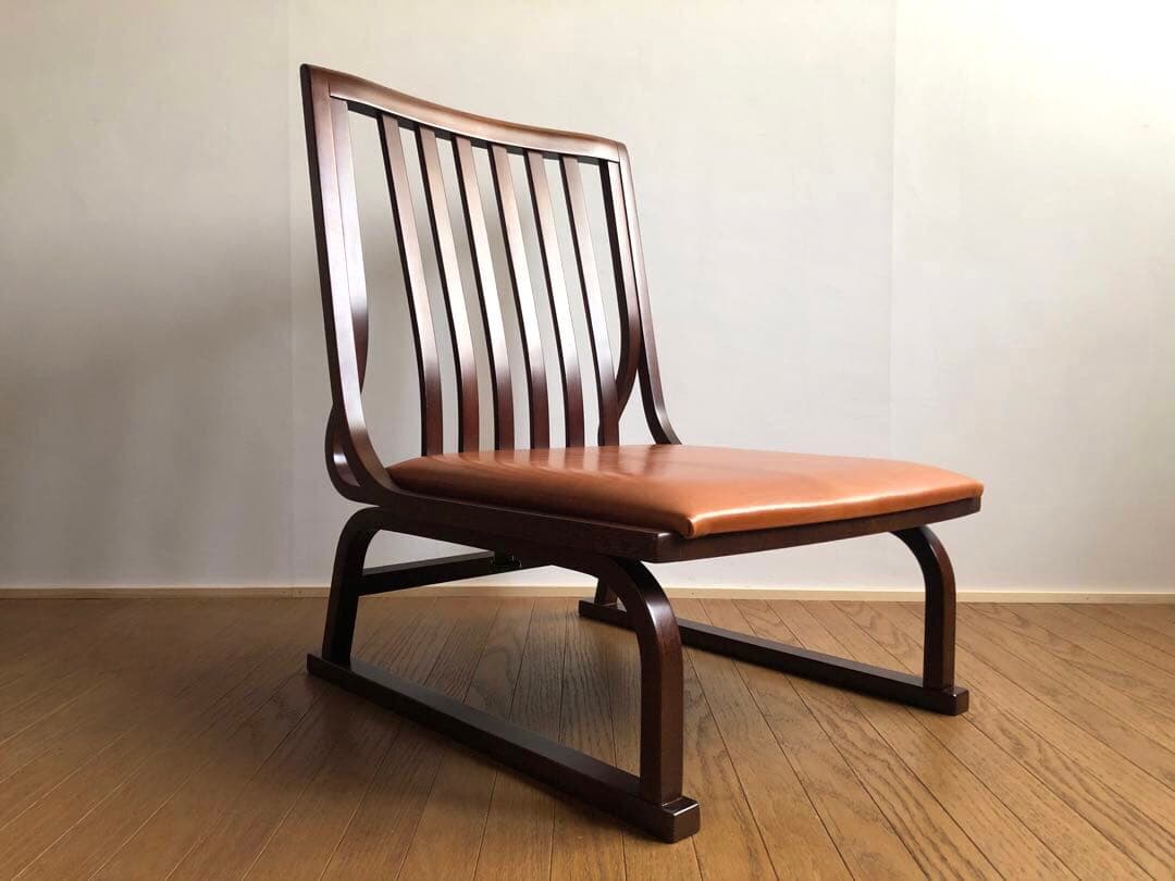 秋田木工社製 低座椅子 革張り ジャパニーズモダン ヴィンテージ 和家具 古