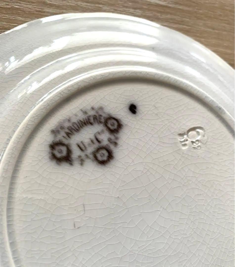 サルグミンヌ ジャルディニエール JARDINIERE 黒 ブラウン 皿 蚤の市