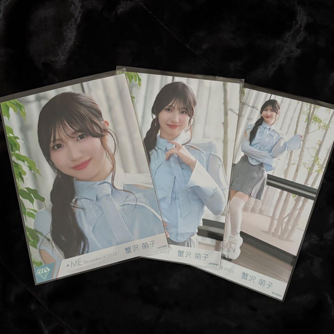 蟹沢萌子 排他的ファイター 生写真 コンプ - メルカリ