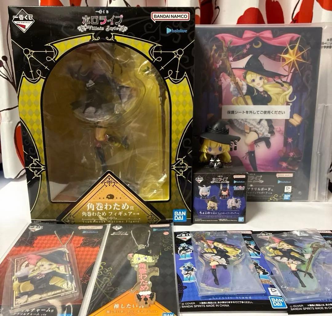ホロライブ一番くじ　villan 角巻わため　フィギュアちょこのっこ　7種セット