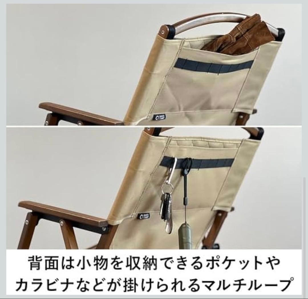 クイックキャンプ 二脚セット 折りたたみチェア