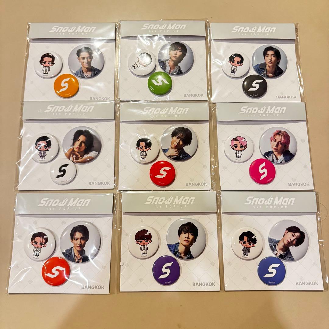 渡辺翔太 バンコク ポップアップ グッズセット 渡辺翔太】SnowMan