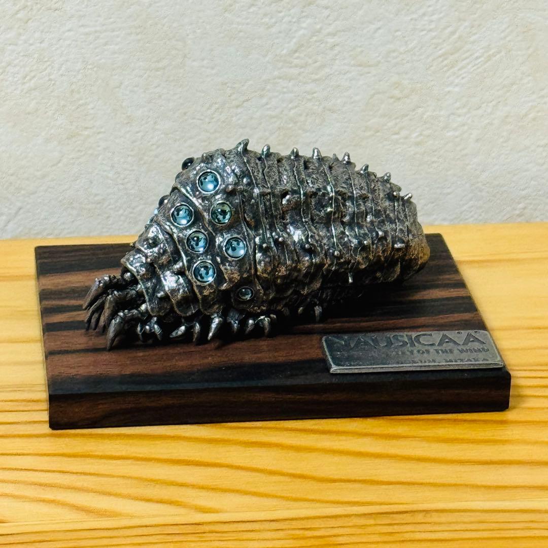 三鷹の森ジブリ美術館 限定 王蟲 青 - メルカリ