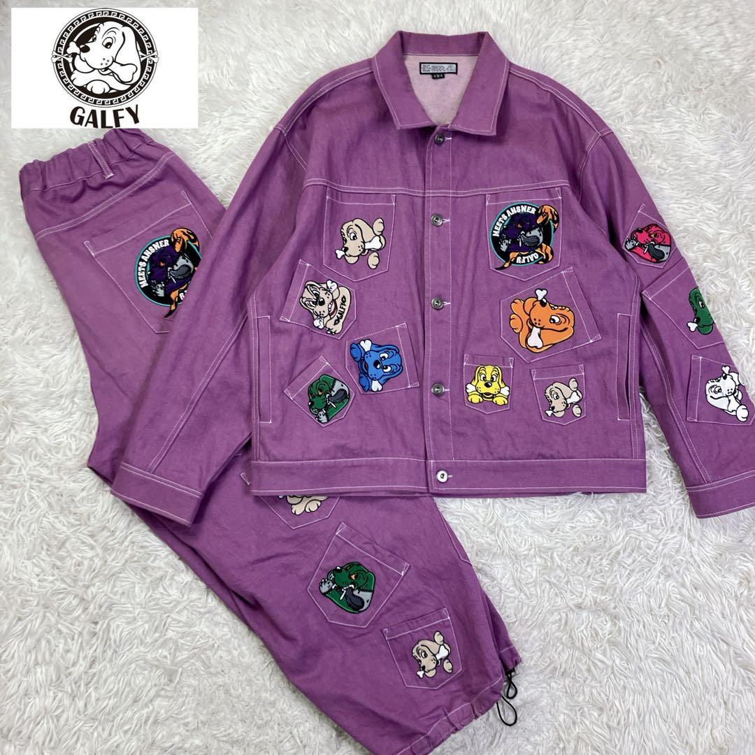 GALFYｘMeetsAnswer　メニーポケットデニムセットアップ　上下　XL