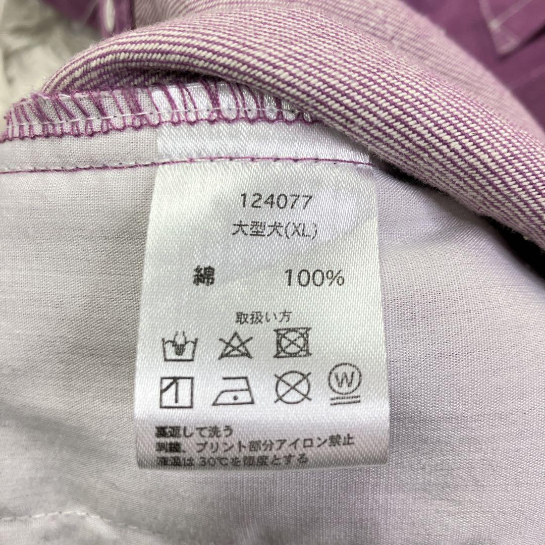 GALFYｘMeetsAnswer　メニーポケットデニムセットアップ　上下　XL