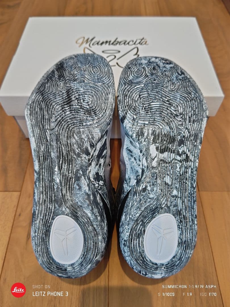 もんはん　　NIKE KOBE9 PROTRO