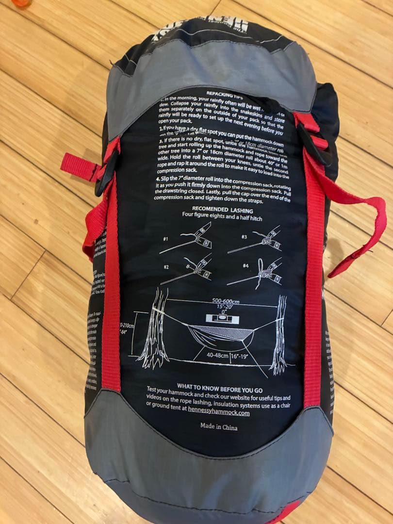 テーブル・チェア・ハンモック Hennessy Hammock 4Season Explorer