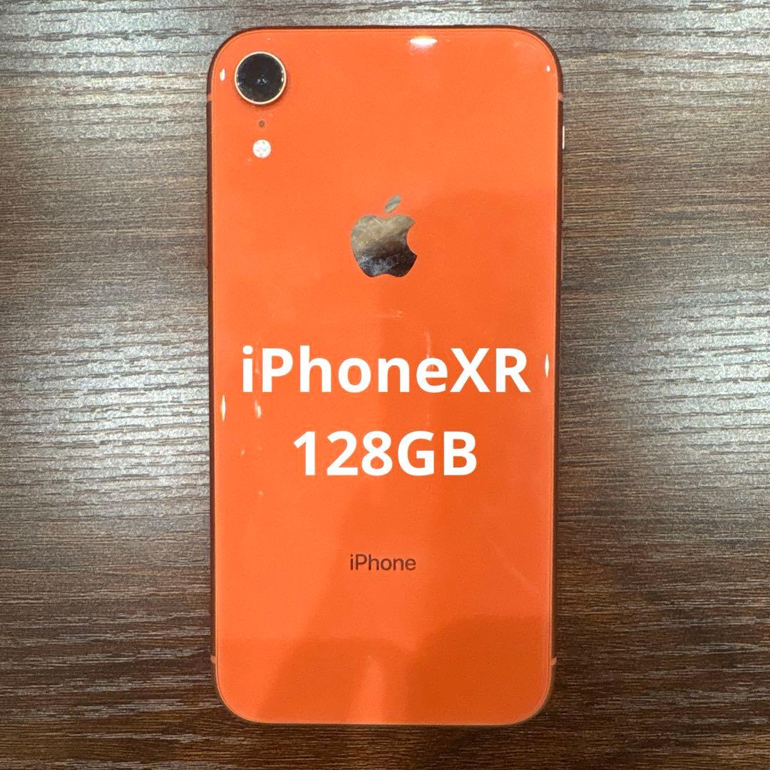 Apple iPhone XR 128GB コーラル SIMフリー スマホ - メルカリ