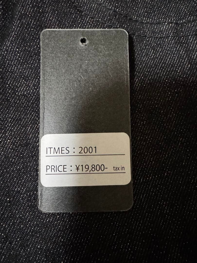 アンクラウド　防寒　デニム　バイク